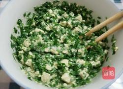 水煎豆腐包的做法图解14