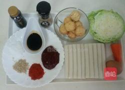 韩式炒年糕的做法图解1