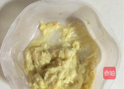 懒人榴莲酥的做法图解3