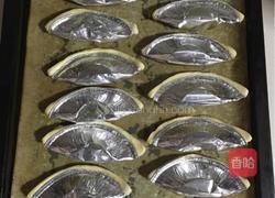 懒人榴莲酥的做法图解6