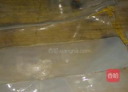 凉拌粉皮的做法图解1