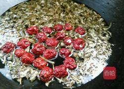 艾叶大蒜煮鸡蛋的做法图解3