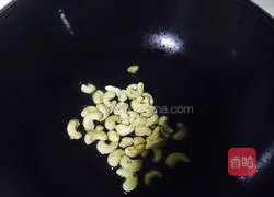 Illustration of how to make cashew nut shrimp 2