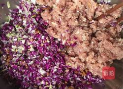 包子的做法图解3