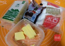 自制绿豆糕的做法图解1