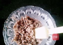 燕麦巧克力酥的做法图解3