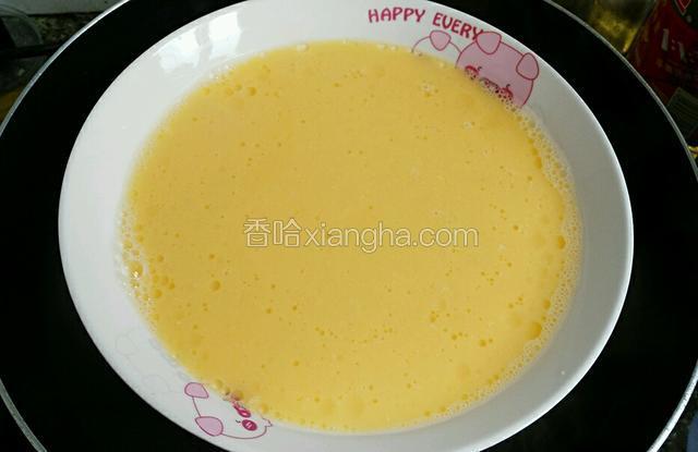 上锅的中小火蒸6分钟即可