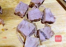 番茄牛肉汤的做法图解1