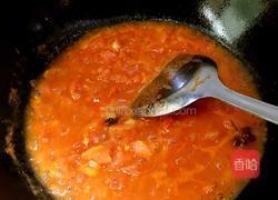 番茄牛肉汤的做法图解2