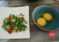 蛋炒鱼籽的做法图解3