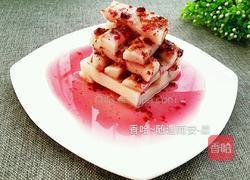 蓝莓山药的做法图解9