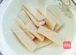 蓝莓山药的做法图解5