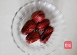 营养豆浆的做法图解2