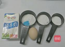 三色布丁的做法图解1