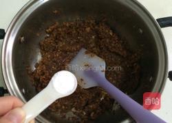 低脂红枣蛋糕的做法图解4