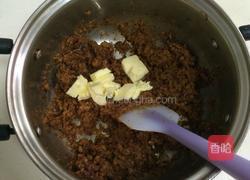 低脂红枣蛋糕的做法图解5