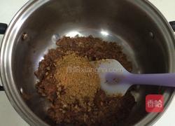 低脂红枣蛋糕的做法图解6