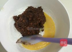 低脂红枣蛋糕的做法图解9