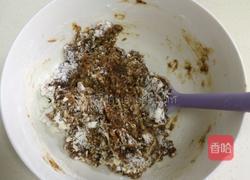 低脂红枣蛋糕的做法图解10