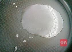 挂糖花生的做法图解6