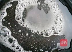 挂糖花生的做法图解8