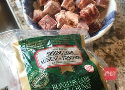 娃娃芽菜羊肉煲 的做法图解1