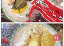 娃娃芽菜羊肉煲 的做法图解2