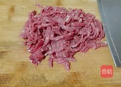 牛肉菠菜粥的做法图解2
