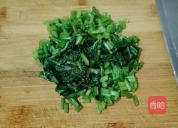 牛肉菠菜粥的做法图解3