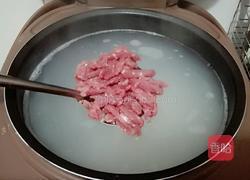 牛肉菠菜粥的做法图解7