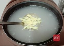 牛肉菠菜粥的做法图解8