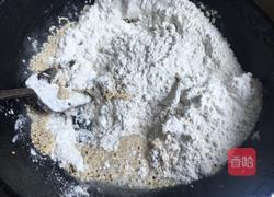 油茶面的做法图解4