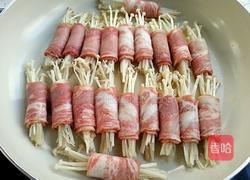 培根金针菇卷的做法图解8