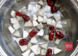 红枣雪梨炖冰糖的做法图解3