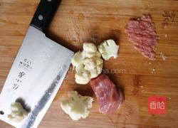 花菜肉沫蒸蛋的做法图解1