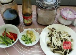 双椒炒蟹味菇的做法图解1