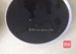 龟苓膏的做法图解3