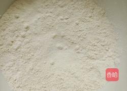 烤鸭饼的做法图解1