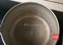 烤鸭饼的做法图解2