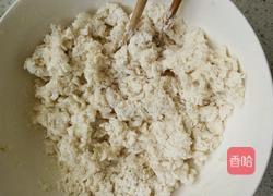 烤鸭饼的做法图解3