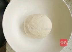 烤鸭饼的做法图解4