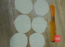 贝壳糕的做法图解10