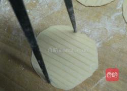 贝壳糕的做法图解11