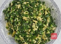 鸡蛋韭菜盒子的做法图解7