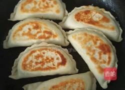 鸡蛋韭菜盒子的做法图解13