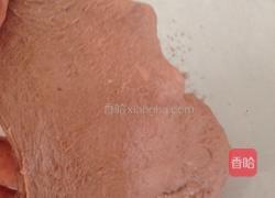 天然酵母葡萄干全麦软欧的做法图解1