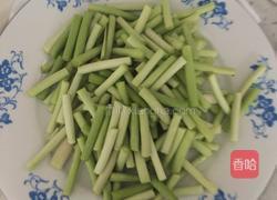 啤酒带鱼的做法图解5