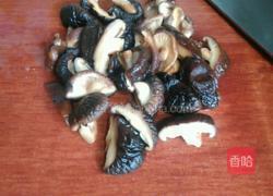香菇焖鸡翅的做法图解6