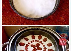 金粿(年糕的一种)的做法图解3