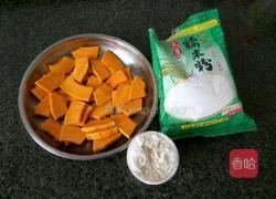 糯米小南瓜的做法图解1